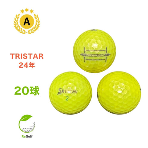 【中古】 ロストボール スリクソントライスター イエロー 2024年モデル 20球 Aランク ゴルフボール リゴルフ
